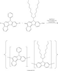 Figure US10862037-20201208-C00039