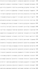 Figure IDA0000800973740000151