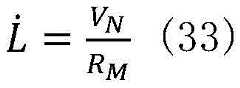 Figure BDA00023240622900000910