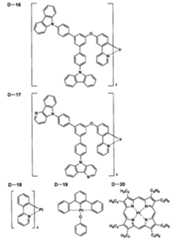 Figure JPOXMLDOC01-appb-C000022