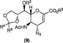 Figure DSA00000666899700011