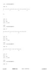 Figure 12_A0101_SEQ_0021