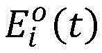 Figure BDA0002790203880000051