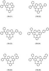 Figure GDA0002088427370000431