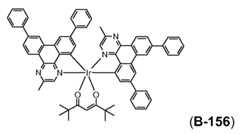 Figure 112016127432516-pat00239