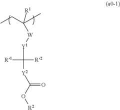 Figure US08795947-20140805-C00115