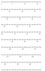 Figure 108117572-A0202-12-0335-296