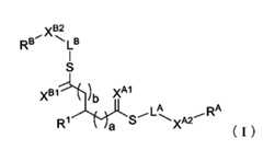 Figure 0007488193000033