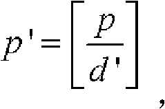 Figure A20091030819000132