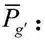 Figure BDA0003629548810000089