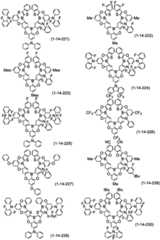 Figure BDA0003200470510001651