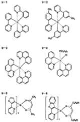 Figure JPOXMLDOC01-appb-C000066