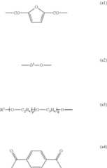 Figure US11884775-20240130-C00018