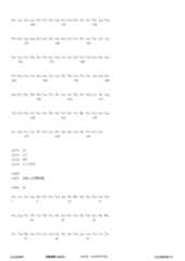 Figure 12_A0101_SEQ_0026