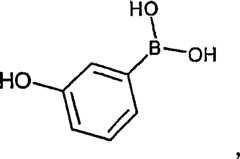 Figure S2006800249696D00141