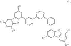 Figure US09663711-20170530-C00009