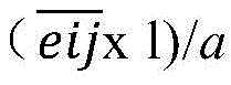 Figure BDA0003097325600000143