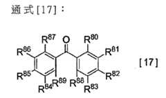 Figure 106102623-A0305-02-0177-27