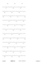 Figure 12_A0101_SEQ_0329