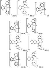 Figure imgf000236_0001