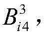 Figure BDA0002305600080000074