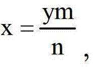 Figure FDA00003354356800032