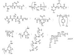 Figure 2023012548000531