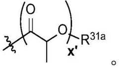 Figure BDA0002268634580001762