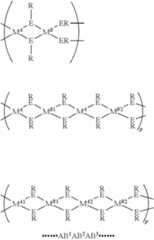 Figure US08497390-20130730-C00002