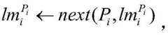 Figure FDA0002451670340000041