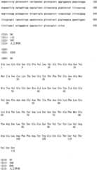 Figure RE-ISB0000195685460000531