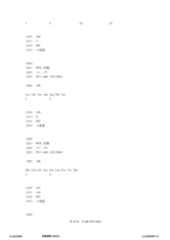 Figure 12_A0101_SEQ_0073