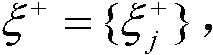 Figure BDA0002382934550000059