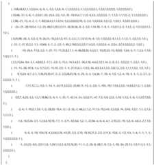 Figure BDA0003158737560000481