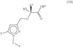 Figure US11292767-20220405-C00016