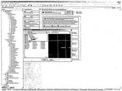 Figure 112005510106899-PCT00455