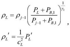 Figure BDA0002310549050000091