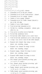 Figure US06377555-20020423-M00002