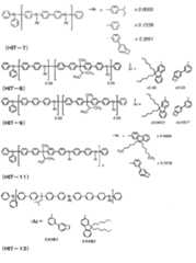 Figure JPOXMLDOC01-appb-C000075
