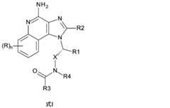 Figure 0007197244000001