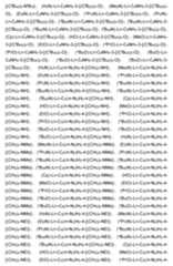 Figure imgf000067_0001