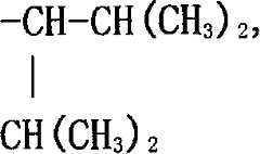 Figure A9880330800053