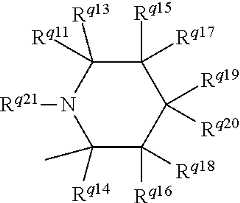 Figure US08785576-20140722-C00015