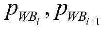 Figure BDA0002558040190000024