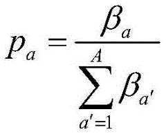 Figure FDA0003629548800000044