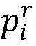 Figure GDA00025780046400000920
