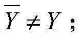 Figure BDA0002774157280000134