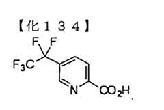 Figure TWI614242BD00134