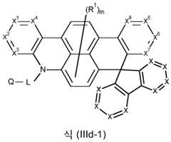 Figure 112022058261279-pct00140