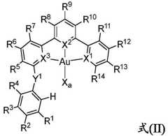 Figure BDA0002177787160000121